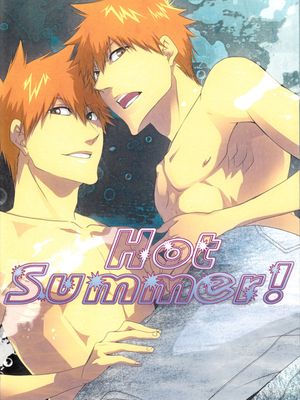 Hot Summer! (ブリーチ)