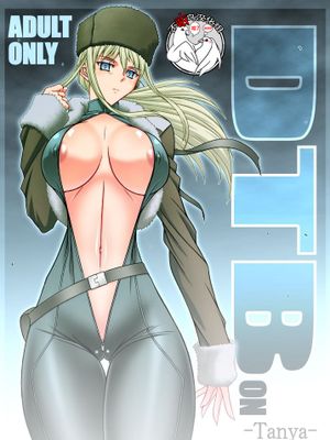 (COMIC1☆4)DTBon -Tanya- (DARKER THAN BLACK) [中国翻訳]