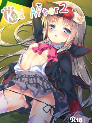(Key Island) Kud After2 (リトルバスターズ！) [中国翻訳]漫画阅读