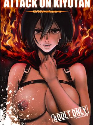 (C89)ATTACK ON KIYOTAN (進撃の巨人)
