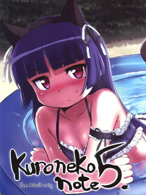 Kuroneko Note.漫画阅读