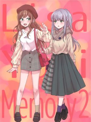 Lisa Yuki Memory漫画阅读