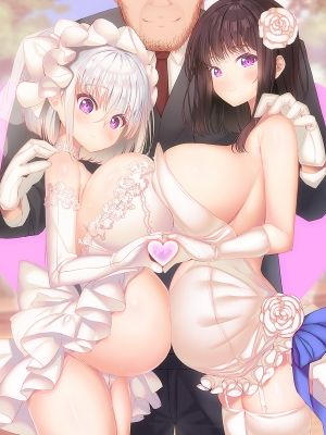 種付け先生の純愛催眠キメセク指導～姉妹仲良く孕ませます～