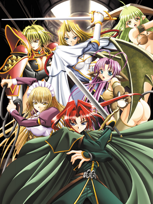 戦女神2～失われし記憶への鎮魂歌～