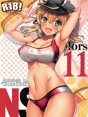 N,s A COLORS #11