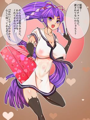 艦これ爆乳編 (艦隊これくしょん -艦これ-)