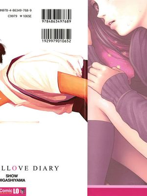 ガールラヴ・ダイアリー   8P小冊子 [中国翻訳]