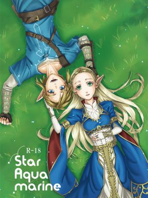 Star Aquamarine