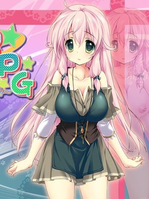 [CG]淫乱勇者赛菲的RPG/淫乱勇者セフィのRPG