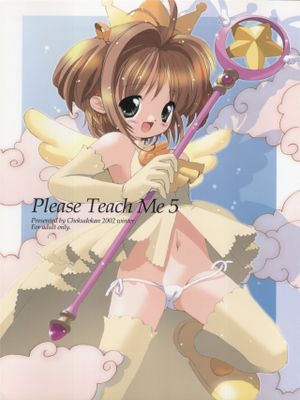 Please Teach Me漫画阅读