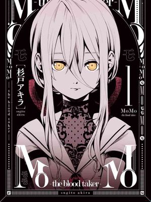 MoMo-the blood taker（补档）