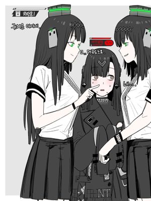 門