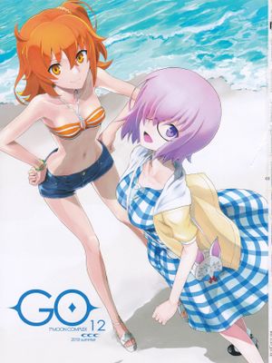 TMOON COMPLEX GO 12