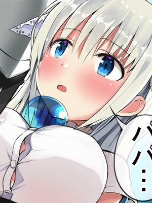 白魔導師シロップさん（有些古怪的白魔導師希羅普小姐）