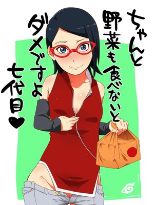 佐良娜全彩图集