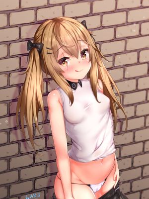 UMP9 差分