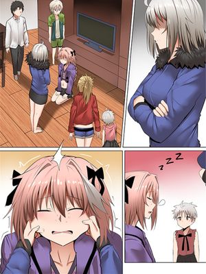 黑贞受孕记（完结）