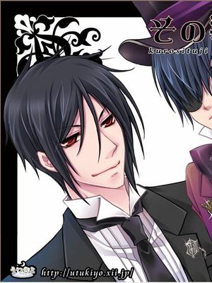 その執事、狡猾 (黒執事)