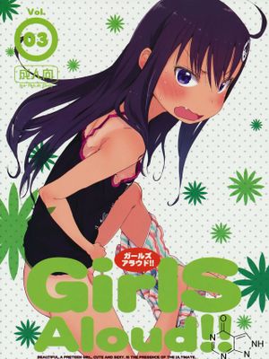 GirlS Aloud!! Vol.03