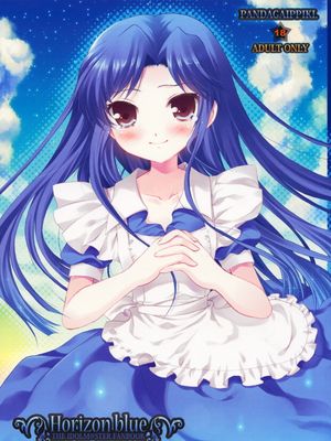 Horizon blue