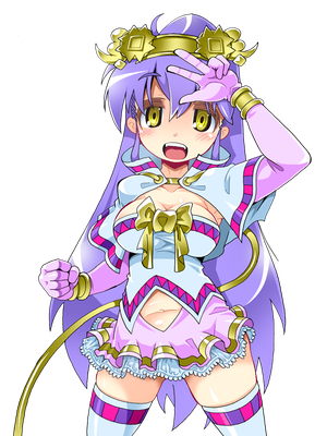 ライブラ