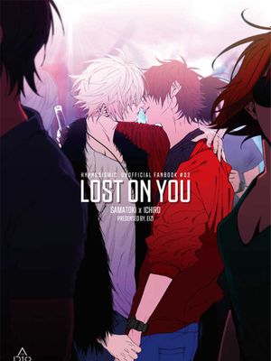 lost on you(ヒプノシスマイク)