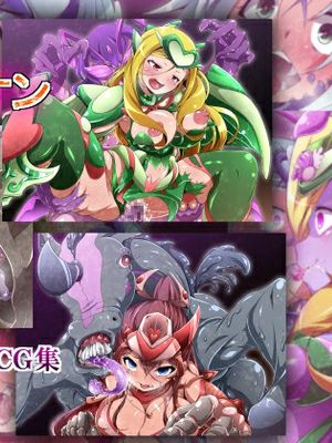 元魔装少女アンジュリオン