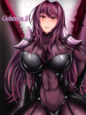 Gehenna(Fate/Grand Order)