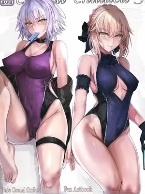 (C96) Carnal Chaldea 3 (Fate Grand Order)