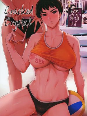 Cracked Crystal [中国翻訳] [DL版]
