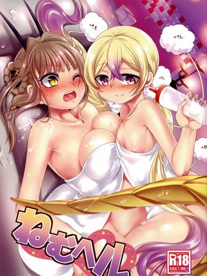 （c94）ねむヘル (魔法少女育成计画)