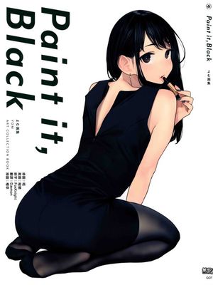 Paint it, Black [中国翻訳]