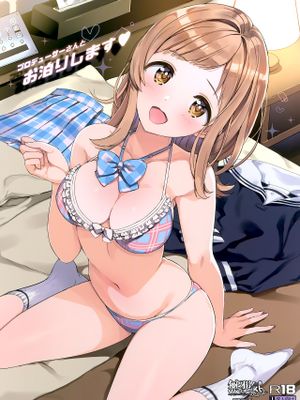 (COMIC1☆15) プロデューサーさんとお泊りします♥ (アイドルマスター シャイニーカラーズ) [中国翻訳]
