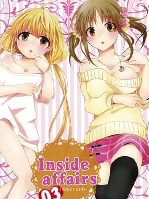 Inside affairs漫画阅读