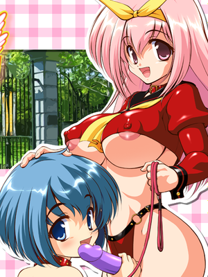 [ひよこ番長] マゾラヴ(P95)