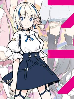 恋爱多少分Ƙ.11更新第4话)