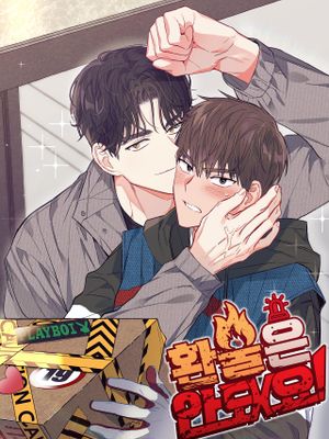 환불은안돼요丨退换是没戏的