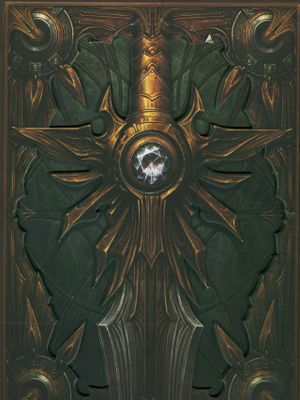 《泰瑞尔之书》