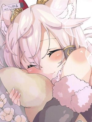 イル眠姦