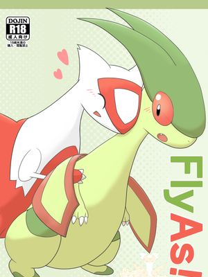 FlyAs!