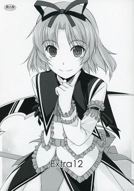 (C83)Extra12 (英雄伝説 零の軌跡)