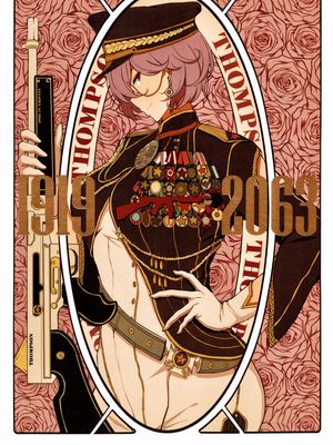 汤姆森 1919-2063