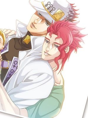 [承花]愛するということ（JOJO的奇妙冒險）