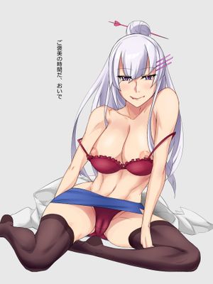 [Artist] ESI Shoujodon (_uncen)