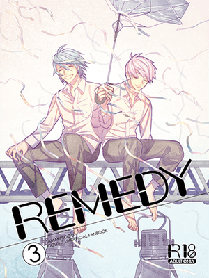 [环壮]REMEDY（IDOLiSH7）漫画阅读