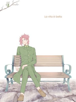 [承花]ライフ・イズ・ビューティフル（JOJO的奇妙冒險）[DL版]