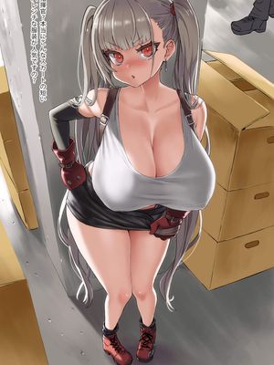 [Pixiv] 朝凪 �)漫画阅读