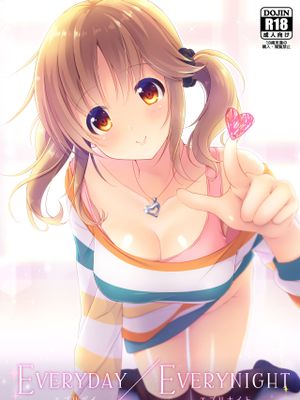 EVERYDAY / EVERYNIGHT (アイドルマスター シンデレラガールズ) [DL版]