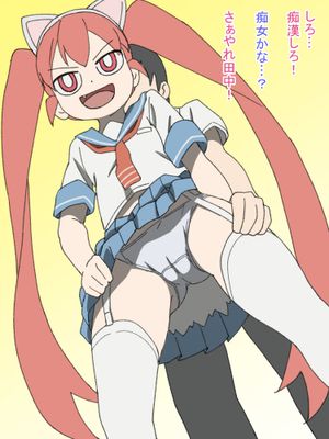 [Pixiv] のまのた �)