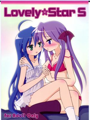 Lovely Star S